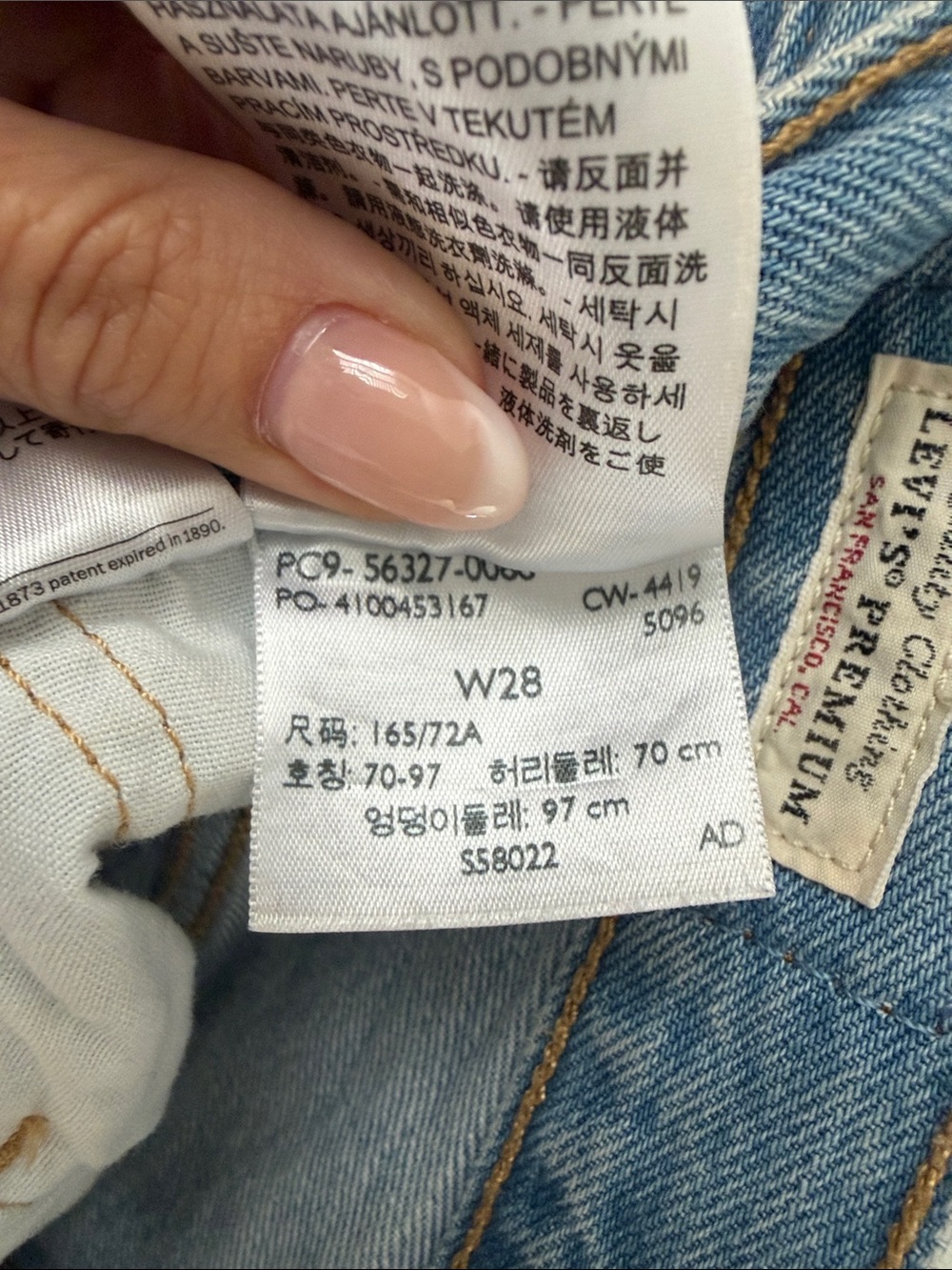 Levi’s 501 cut offs Women's Shorts - Picture 6 of 6